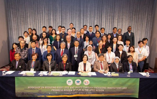 ¿¡¹öÄÍÅØ, ´ë¸¸ ŸÀÌÁß APEC ½Ä·®¾Èº¸ Æ÷Àå Çõ½Å ¿öÅ©¼ó¿¡¼ õ¿¬¹° ±â¹Ý °íÂ÷´Ü¼º ¼ÒÀç `³Ø½º¸®¾î`·Î À½½Ä¹° Æó±â¹° Àú°¨ ¹æ¾È Á¦½Ã ¿¡¹öÄÍÅØ, ´ë¸¸ ŸÀÌÁß APEC ½Ä·®¾Èº¸ Æ÷Àå Çõ½Å ¿öÅ©¼ó¿¡¼ õ¿¬¹° ±â¹Ý °íÂ÷´Ü¼º ¼ÒÀç `³Ø½º¸®¾î`·Î À½½Ä¹° Æó±â¹° Àú°¨ ¹æ¾È Á¦½Ã